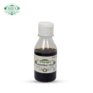 Black Seed Oil 90m