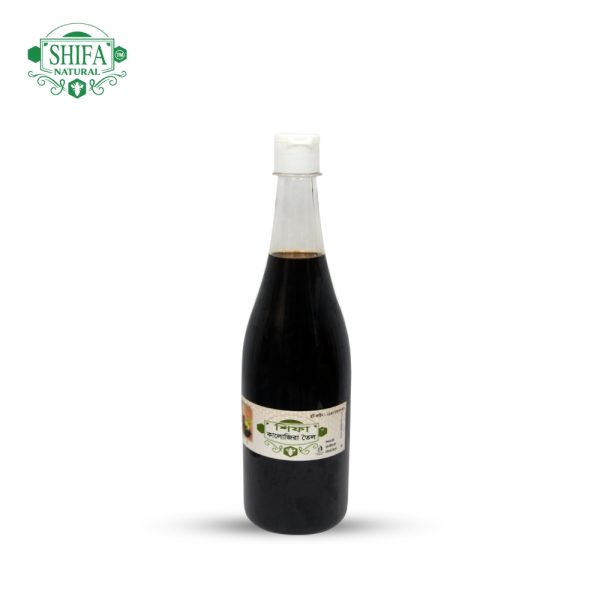 Black Seed Oil 790m